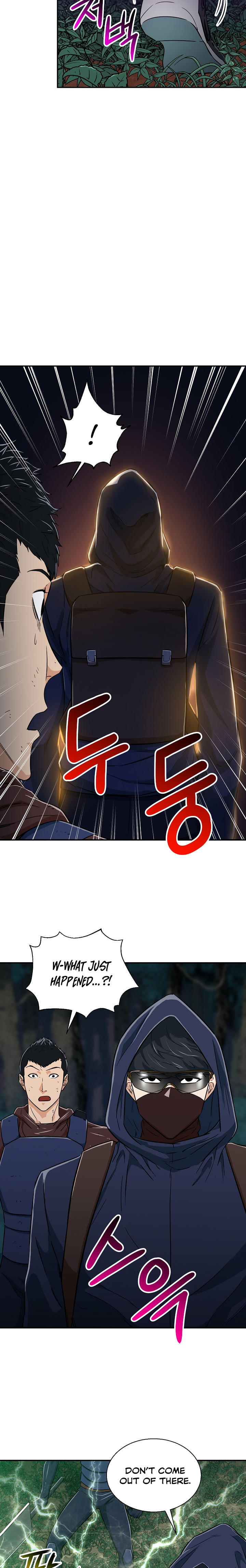 Read My Dad Is Too Strong EN Manga Online