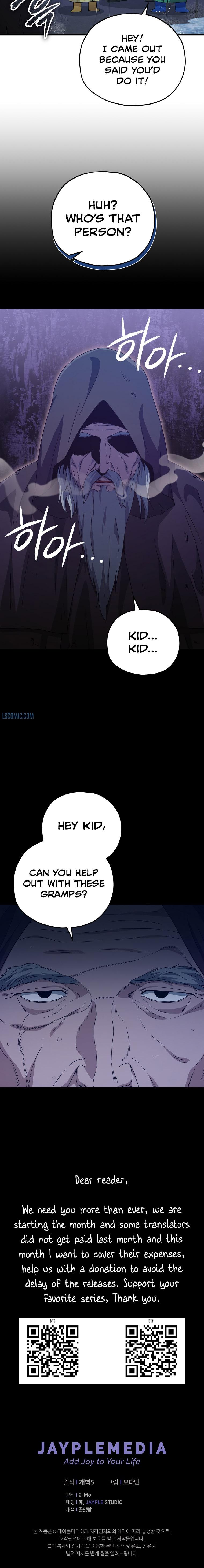 Read My Dad Is Too Strong EN Manga Online