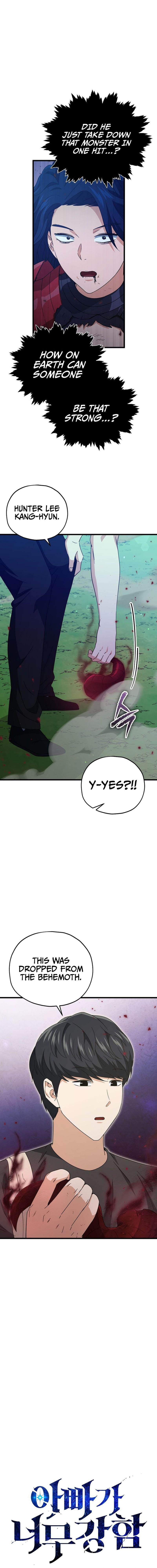 Read My Dad Is Too Strong EN Manga Online