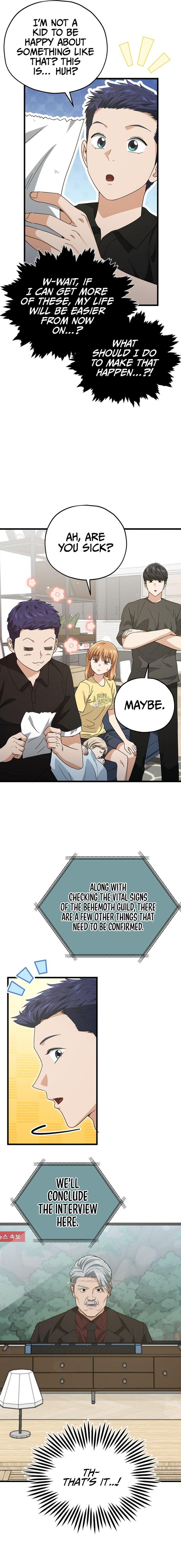 Read My Dad Is Too Strong EN Manga Online