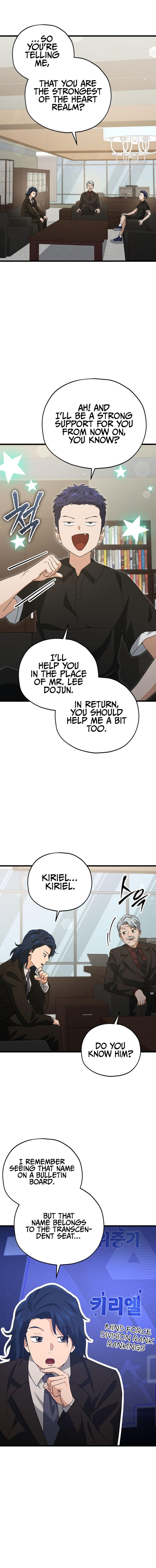 Read My Dad Is Too Strong EN Manga Online