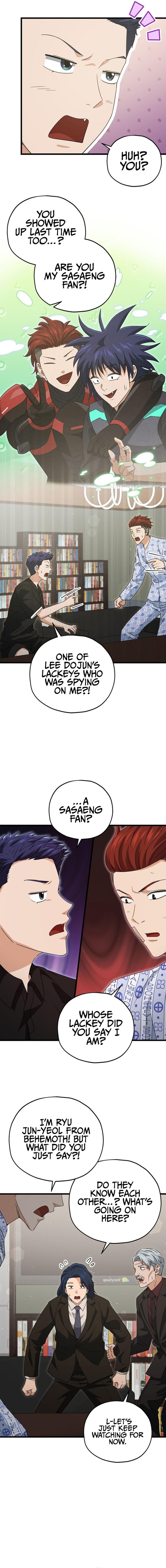 Read My Dad Is Too Strong EN Manga Online