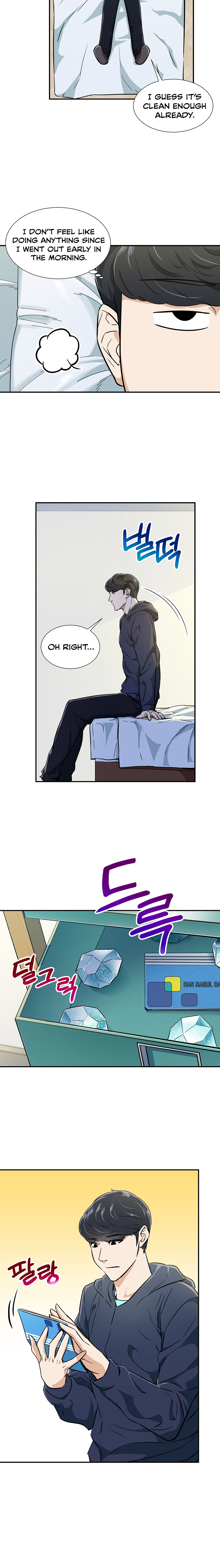 Read My Dad Is Too Strong EN Manga Online