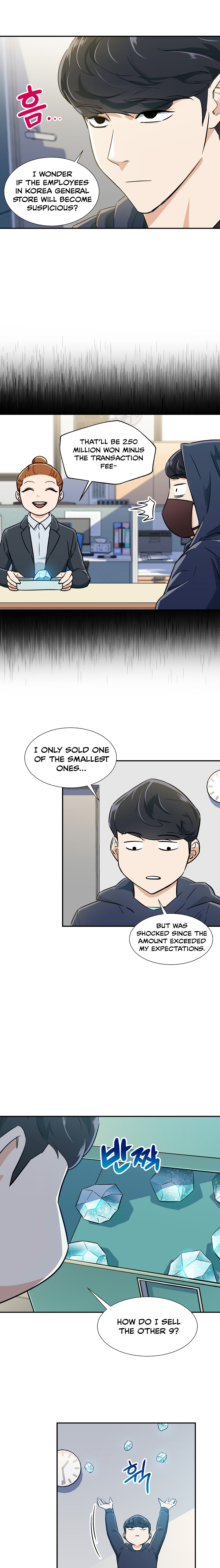Read My Dad Is Too Strong EN Manga Online