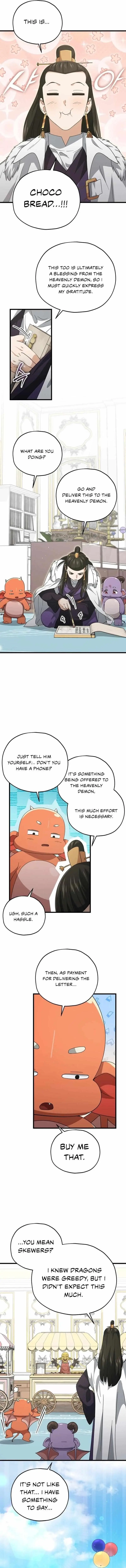 Read My Dad Is Too Strong EN Manga Online