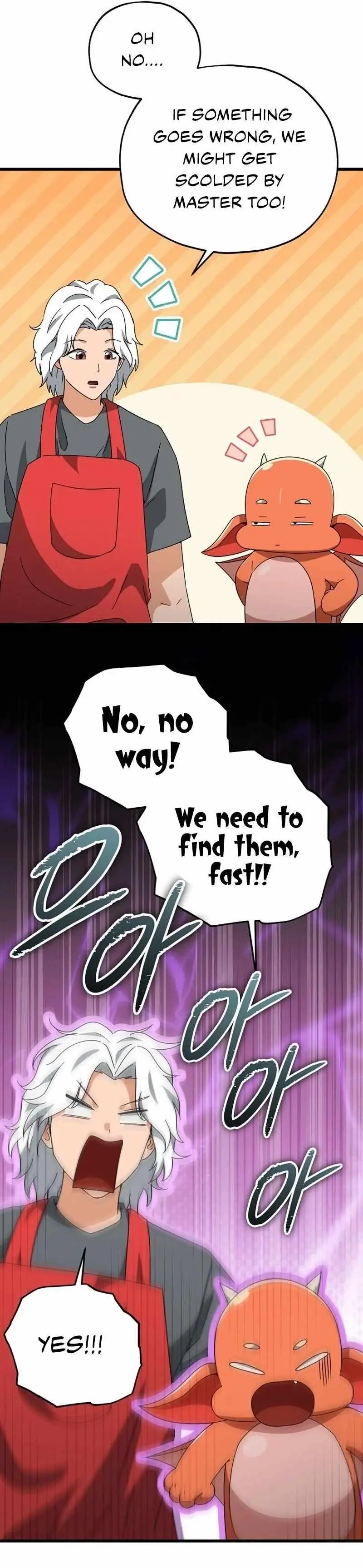 Read My Dad Is Too Strong EN Manga Online