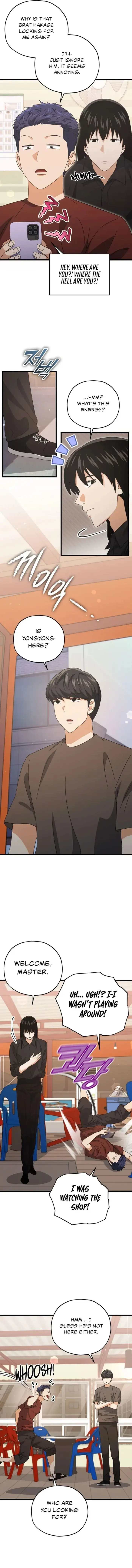 Read My Dad Is Too Strong EN Manga Online