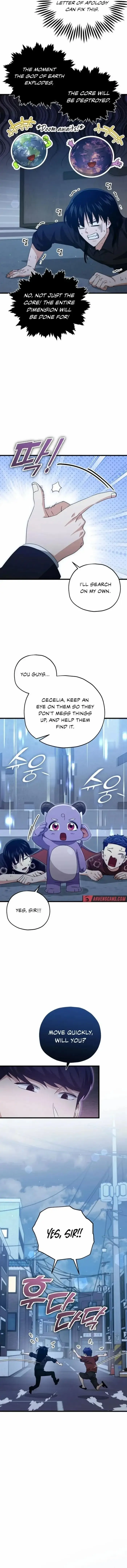 Read My Dad Is Too Strong EN Manga Online