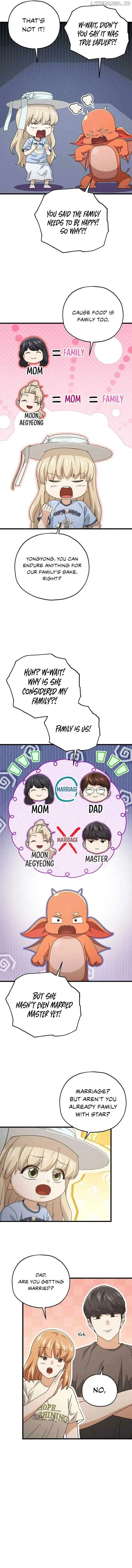 Read My Dad Is Too Strong EN Manga Online