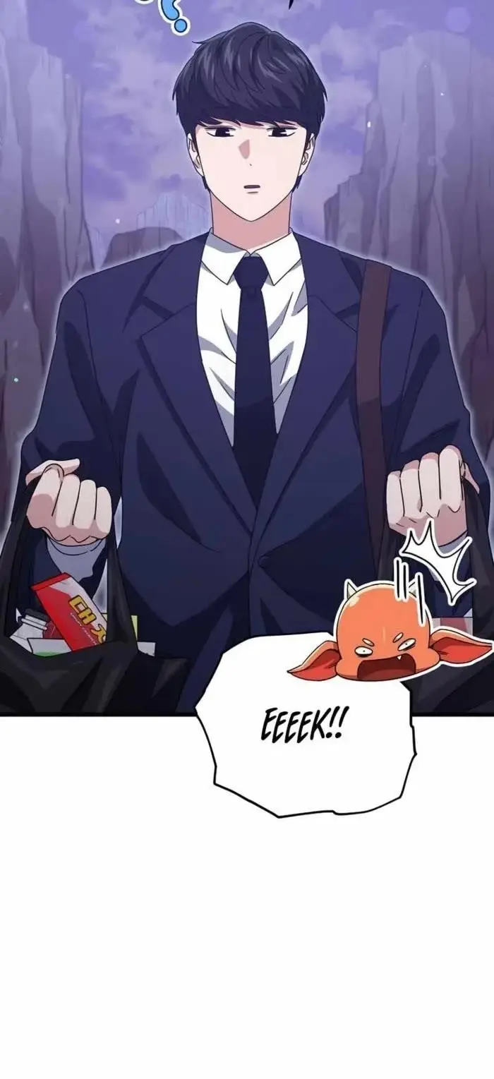 Read My Dad Is Too Strong EN Manga Online