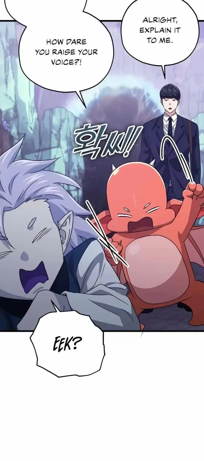Read My Dad Is Too Strong EN Manga Online