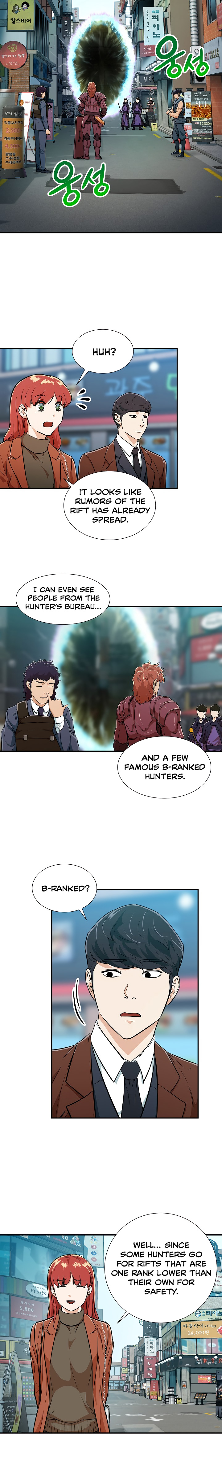 Read My Dad Is Too Strong EN Manga Online