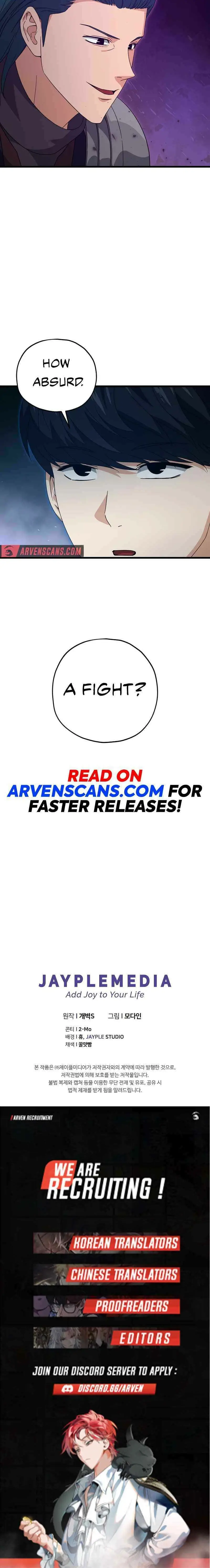 Read My Dad Is Too Strong EN Manga Online
