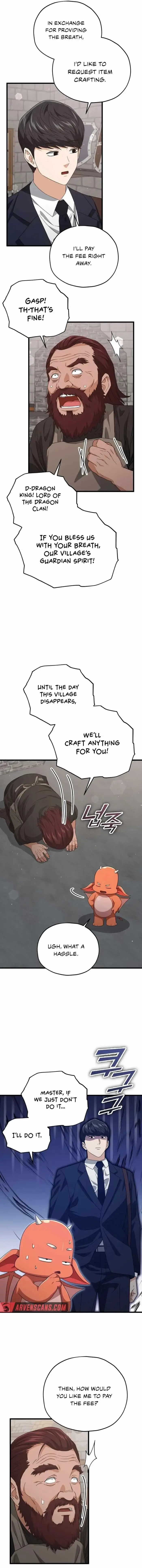 Read My Dad Is Too Strong EN Manga Online