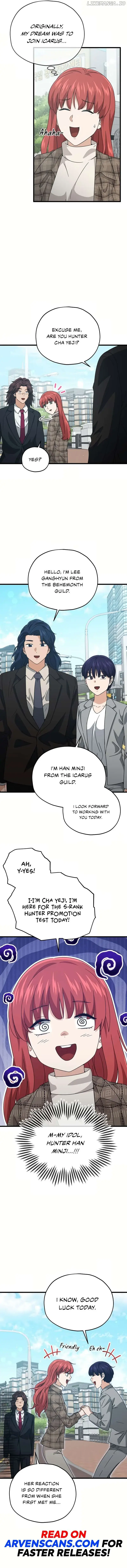 Read My Dad Is Too Strong EN Manga Online