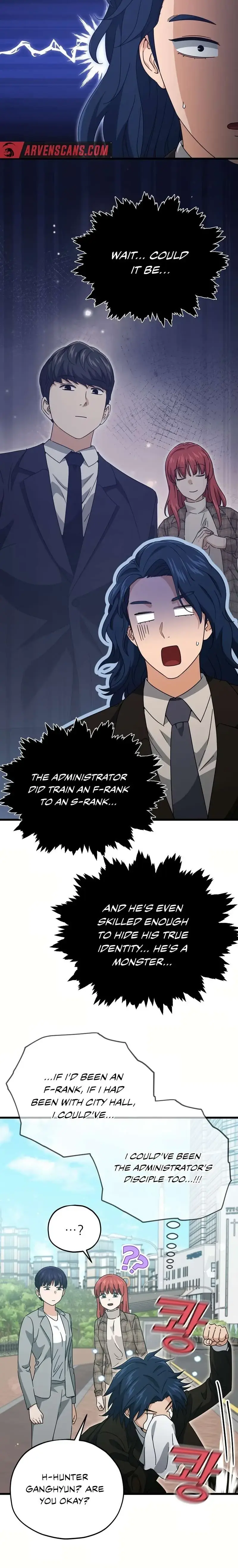 Read My Dad Is Too Strong EN Manga Online