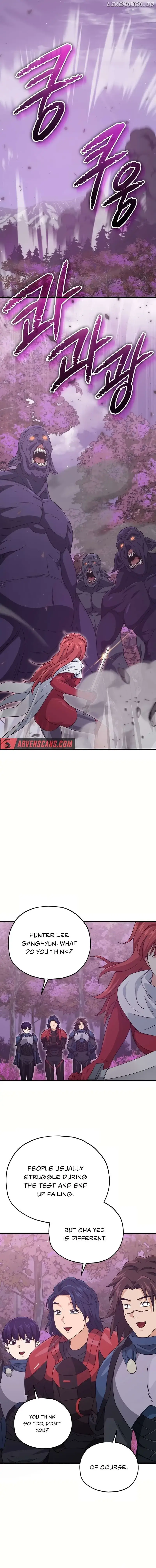 Read My Dad Is Too Strong EN Manga Online