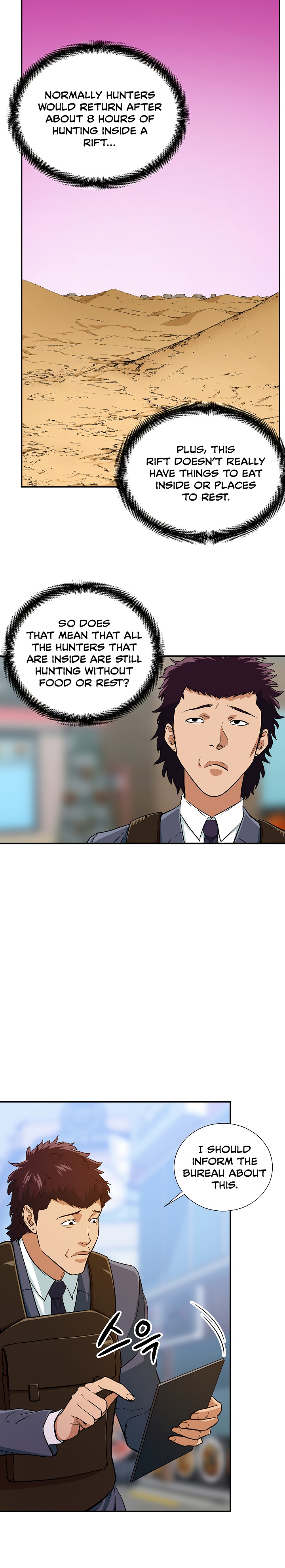 Read My Dad Is Too Strong EN Manga Online