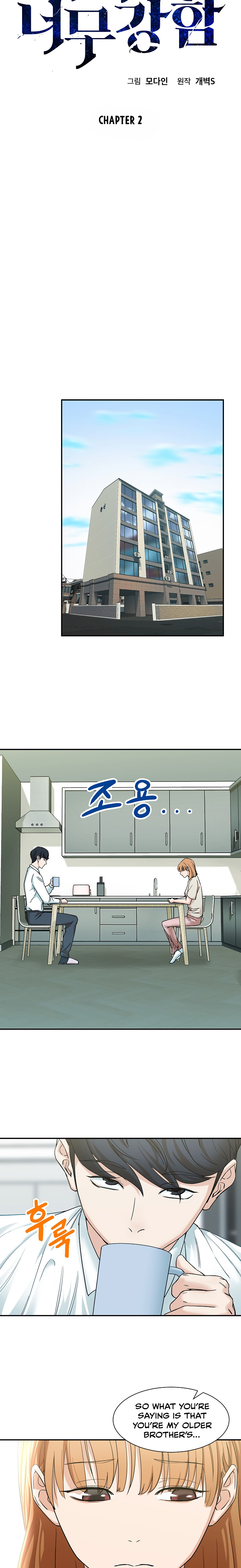 Read My Dad Is Too Strong EN Manga Online