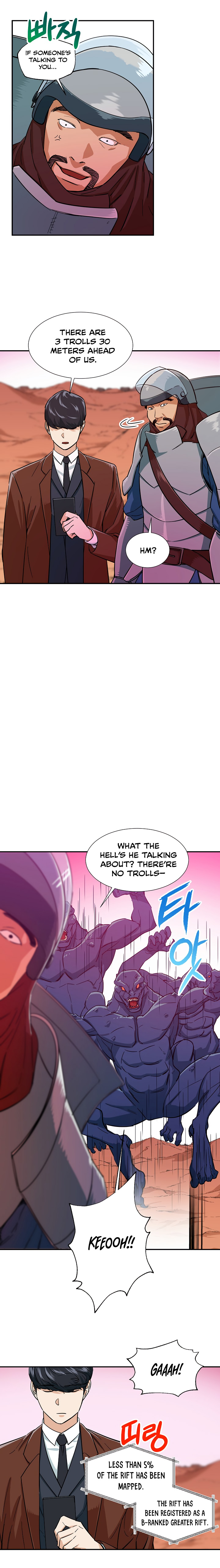 Read My Dad Is Too Strong EN Manga Online