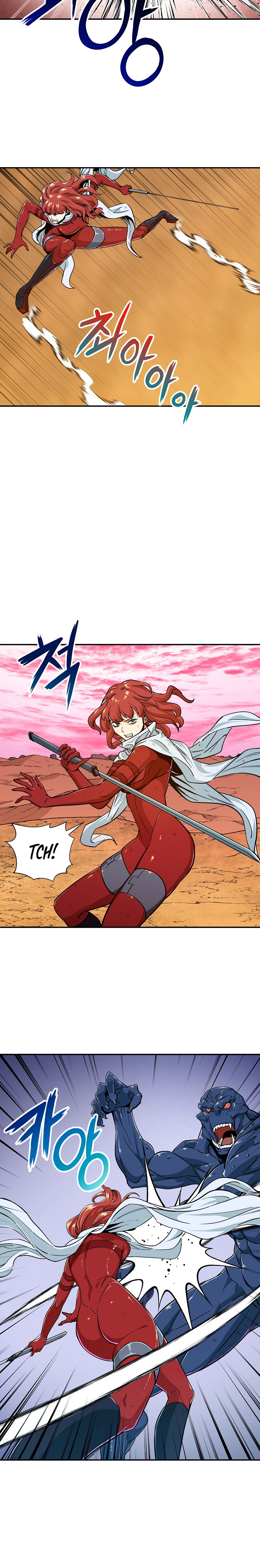 Read My Dad Is Too Strong EN Manga Online