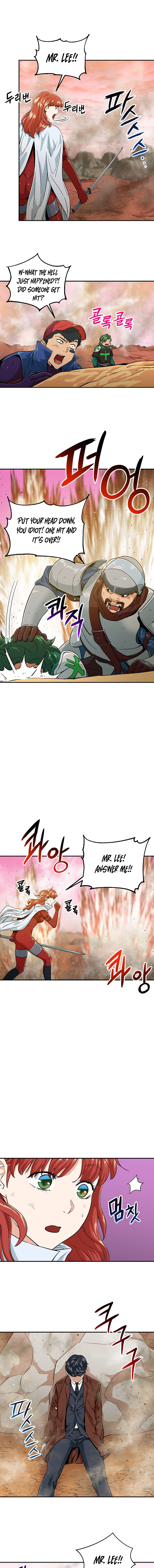Read My Dad Is Too Strong EN Manga Online