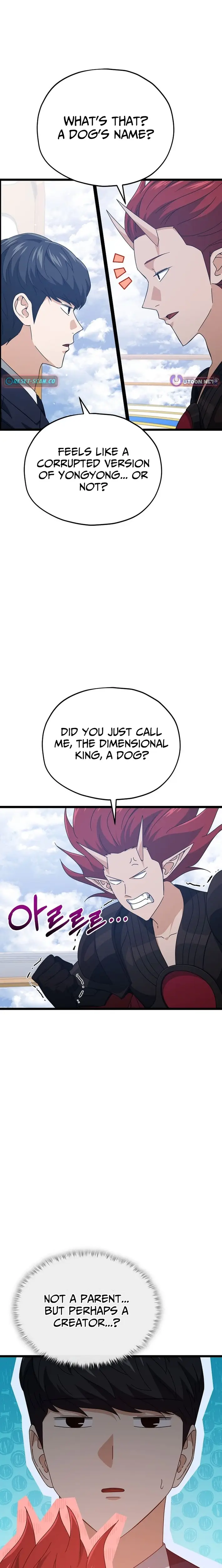 Read My Dad Is Too Strong EN Manga Online