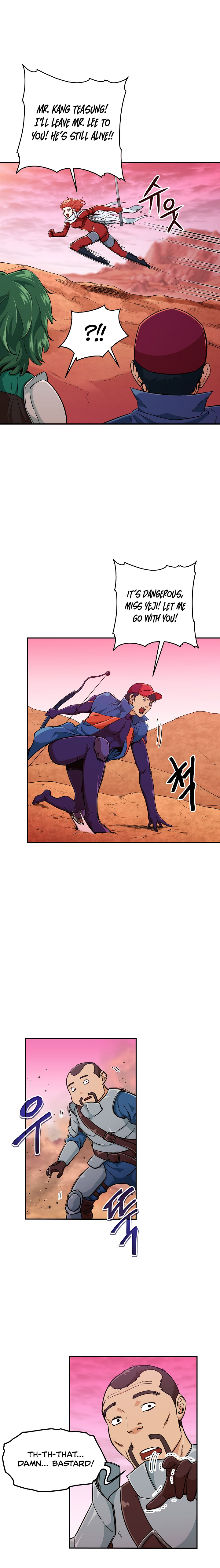 Read My Dad Is Too Strong EN Manga Online