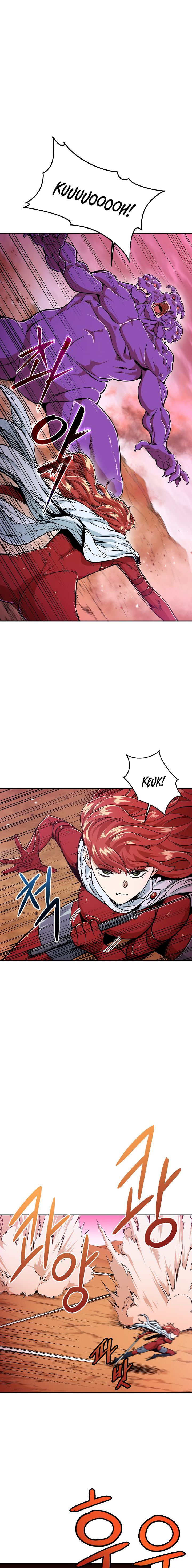 Read My Dad Is Too Strong EN Manga Online