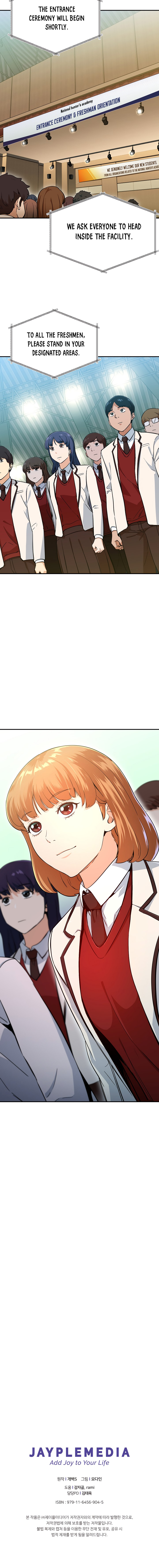 Read My Dad Is Too Strong EN Manga Online