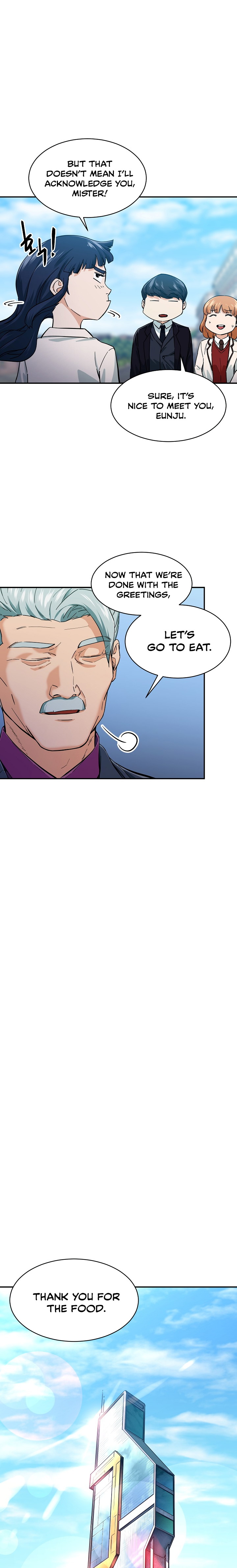 Read My Dad Is Too Strong EN Manga Online