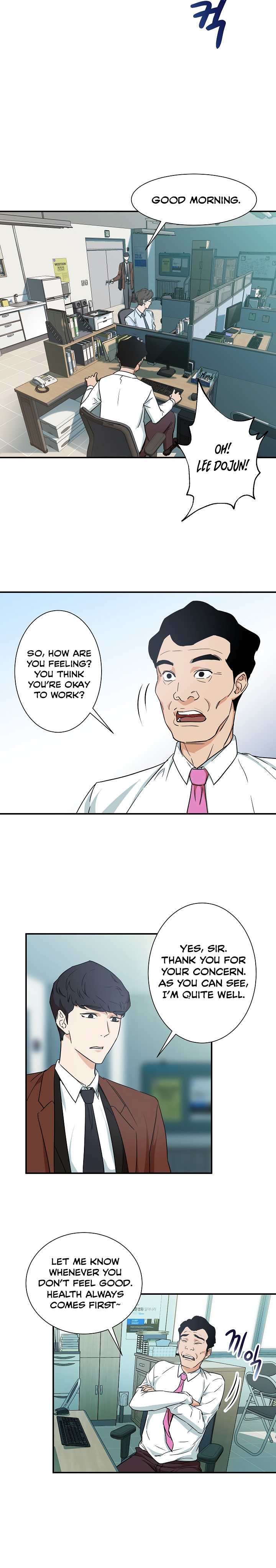 Read My Dad Is Too Strong EN Manga Online