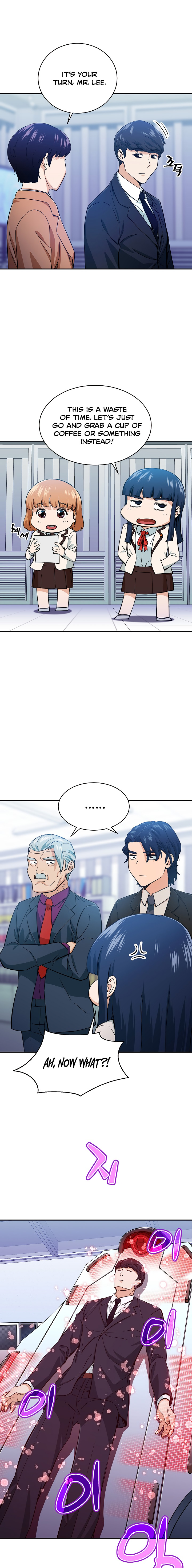 Read My Dad Is Too Strong EN Manga Online