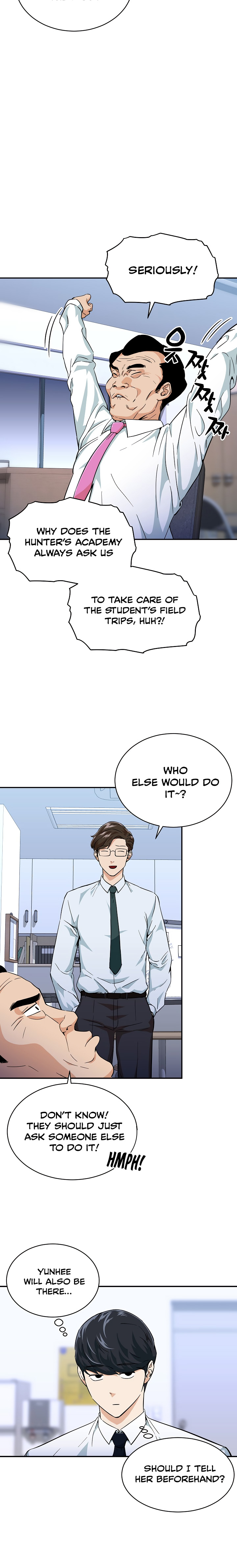 Read My Dad Is Too Strong EN Manga Online