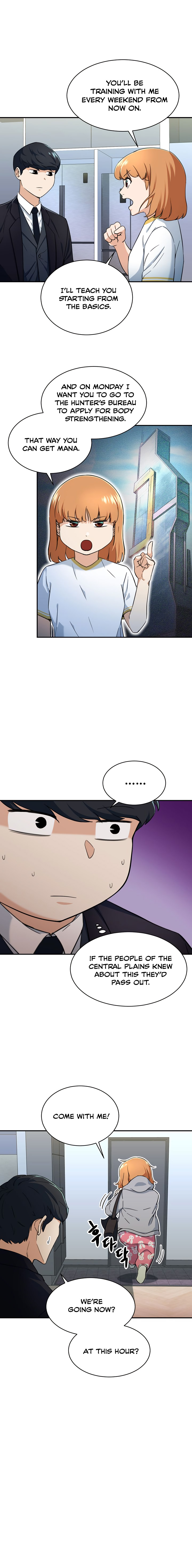 Read My Dad Is Too Strong EN Manga Online