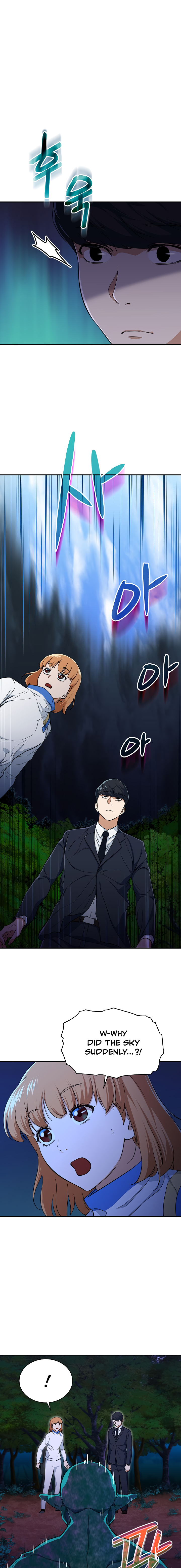 Read My Dad Is Too Strong EN Manga Online