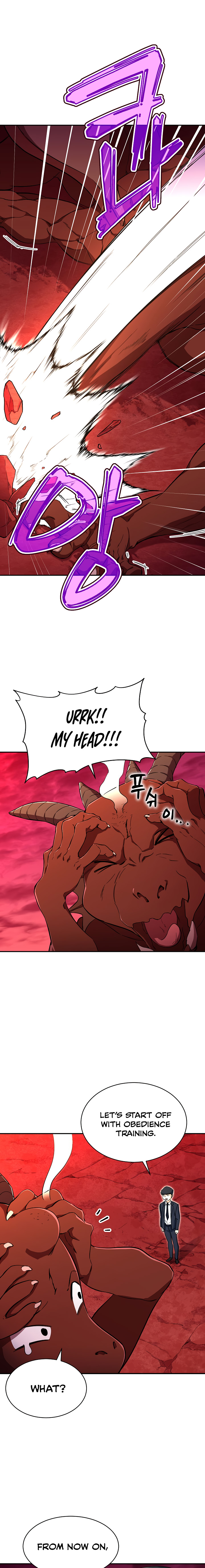 Read My Dad Is Too Strong EN Manga Online