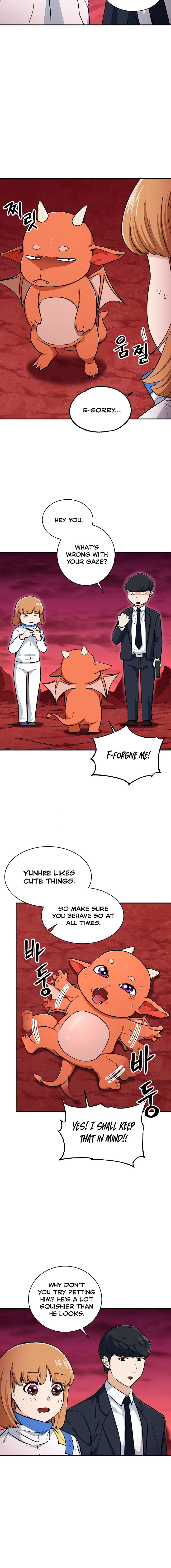 Read My Dad Is Too Strong EN Manga Online