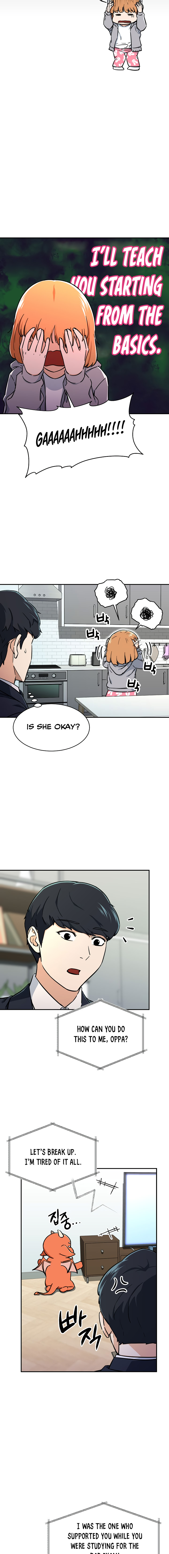 Read My Dad Is Too Strong EN Manga Online
