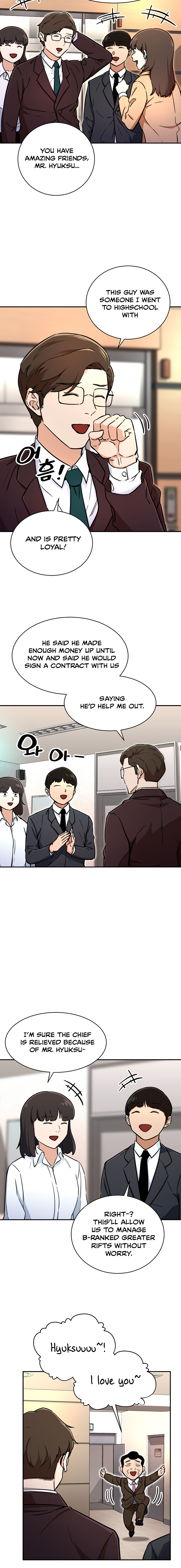 Read My Dad Is Too Strong EN Manga Online