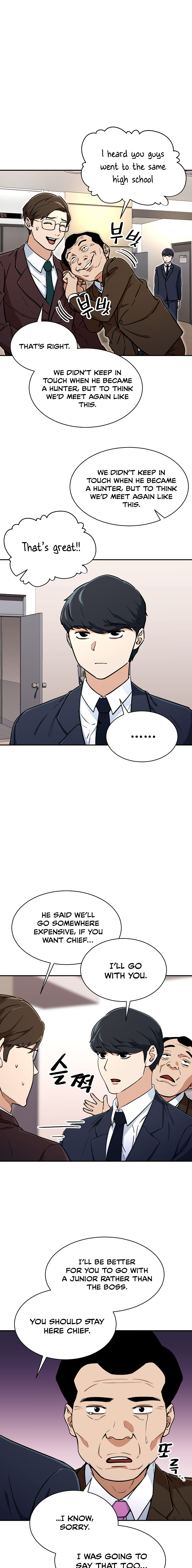 Read My Dad Is Too Strong EN Manga Online