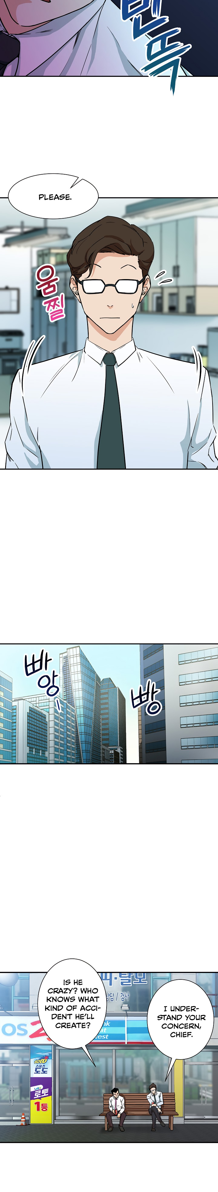 Read My Dad Is Too Strong EN Manga Online