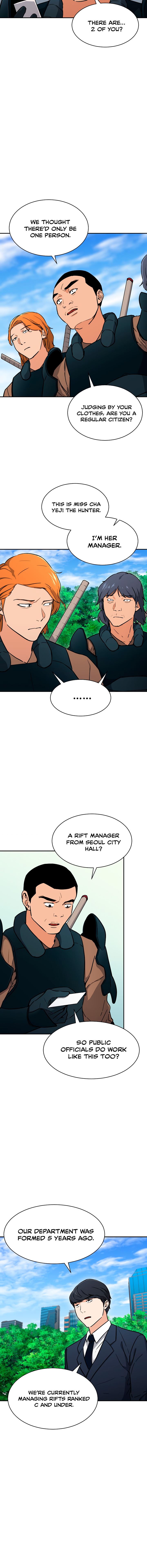 Read My Dad Is Too Strong EN Manga Online