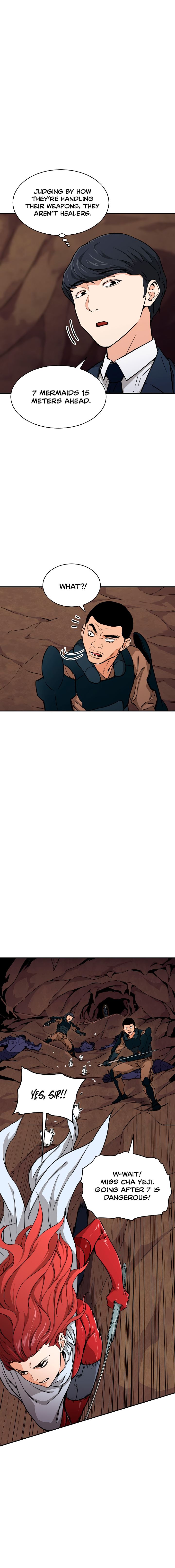 Read My Dad Is Too Strong EN Manga Online