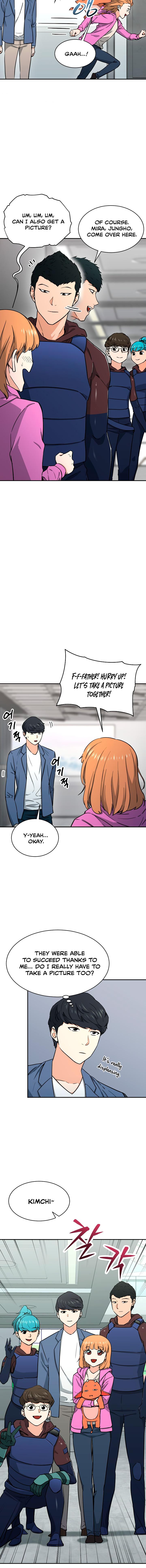 Read My Dad Is Too Strong EN Manga Online