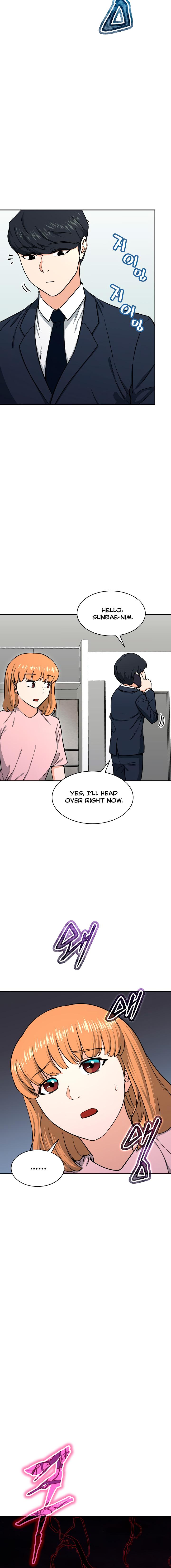 Read My Dad Is Too Strong EN Manga Online