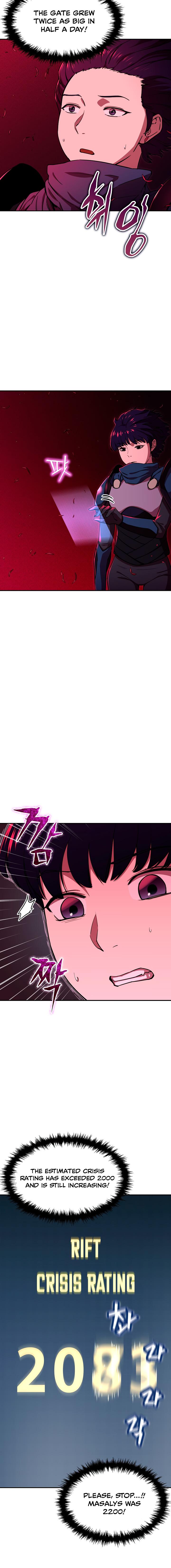 Read My Dad Is Too Strong EN Manga Online