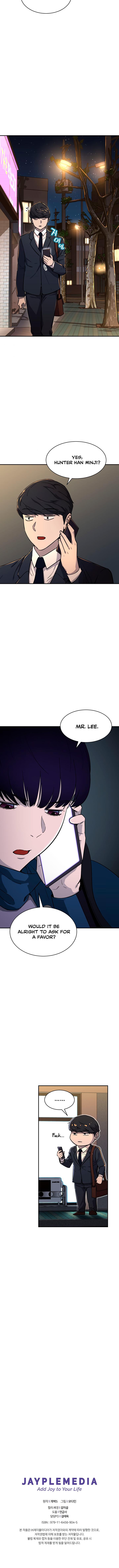 Read My Dad Is Too Strong EN Manga Online