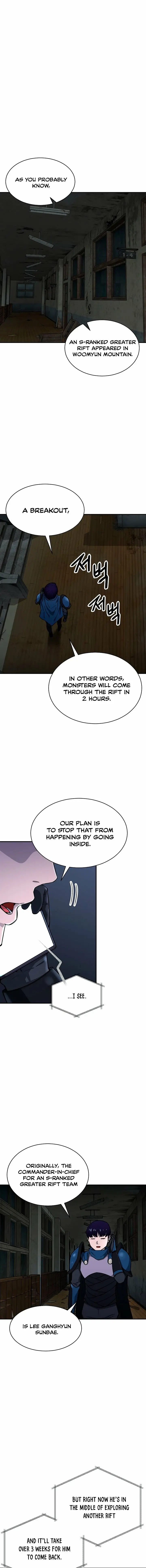Read My Dad Is Too Strong EN Manga Online