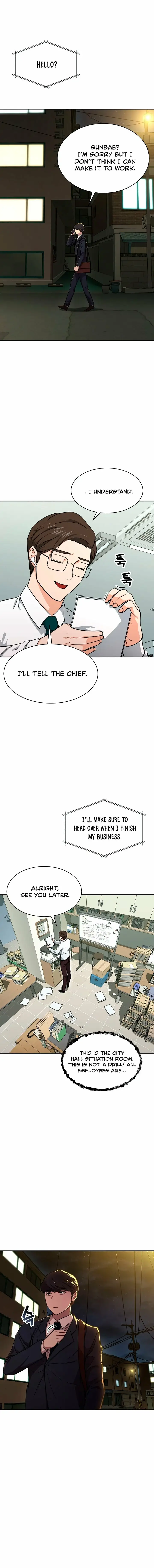 Read My Dad Is Too Strong EN Manga Online